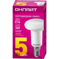 Лампа светодиодная LED зеркальная 5вт E14 R50 теплый ОНЛАЙТ 71651 19218