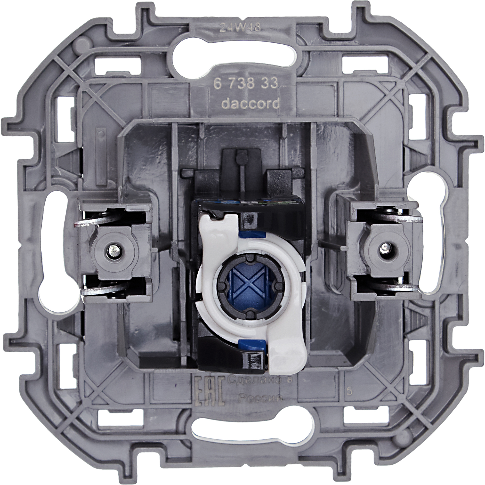 Розетка компьютерная RJ45 категория 6 UTP антрацит INSPIRIA IEK 673833