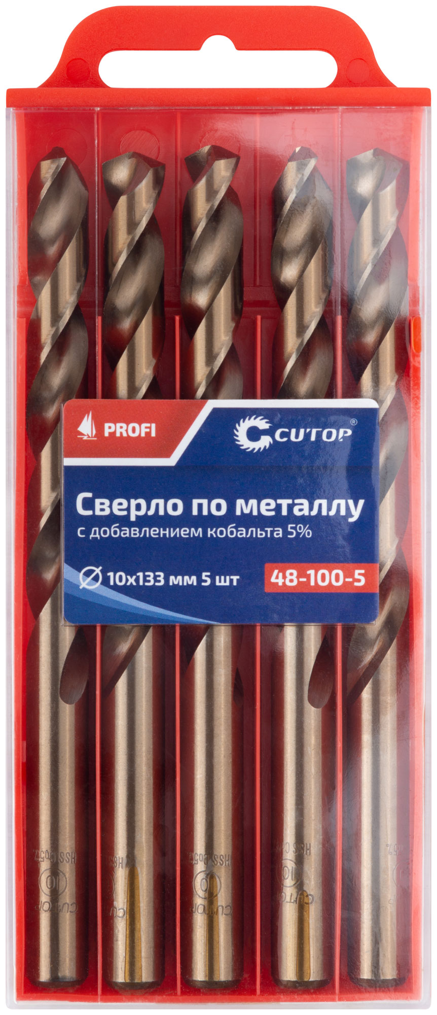 Сверло по металлу Cutop Profi с кобальтом 5%, 10X133 мм (5 шт) CUTOP 48-100-5