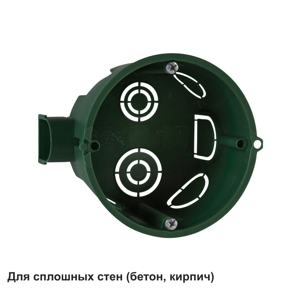 Коробка установочная 68х45мм для сплошных стен Systeme Electric IMT35100