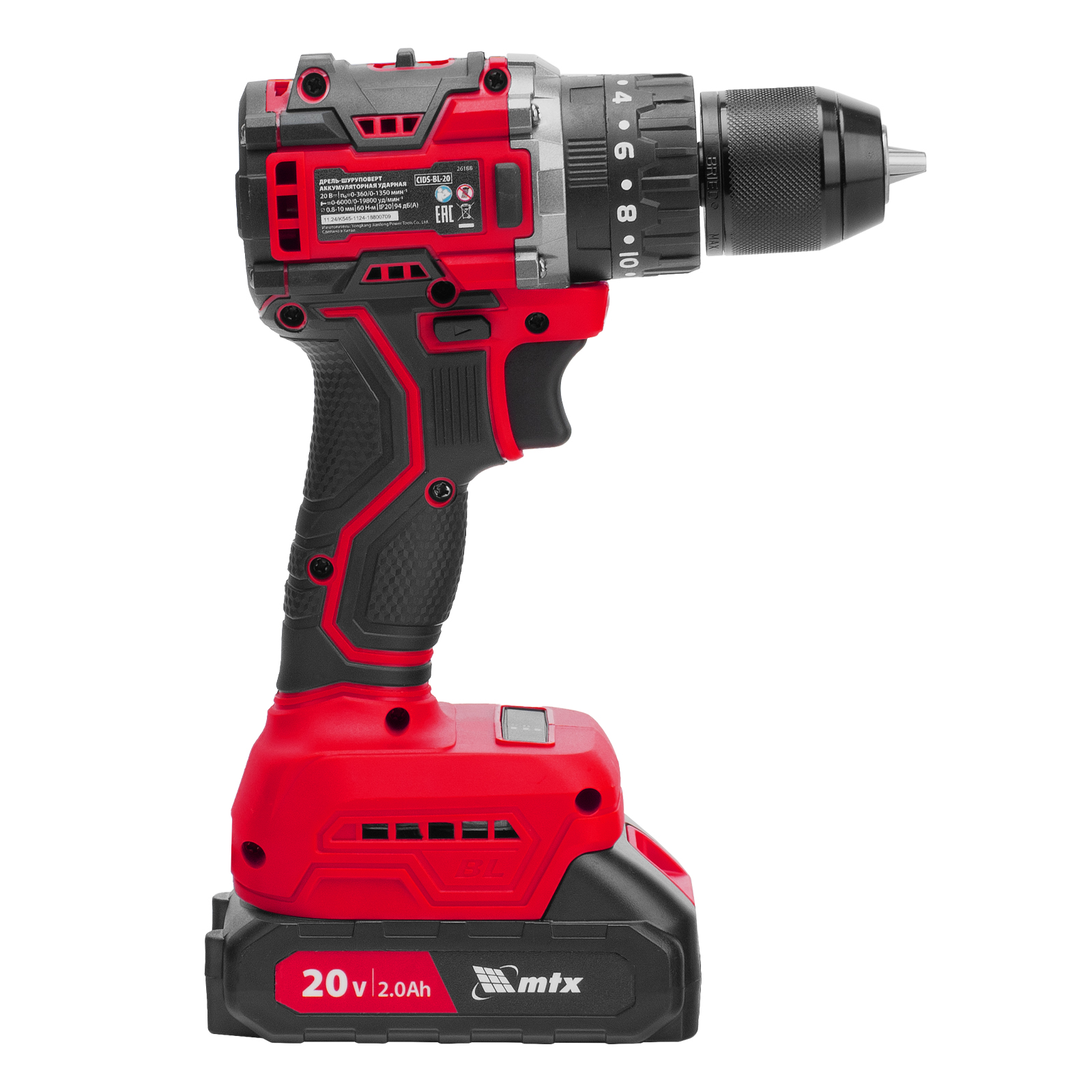 Дрель-шуруповерт аккумуляторная ударная бесщет. CIDS-BL-20, Li-Ion, 20 В Matrix 26188      