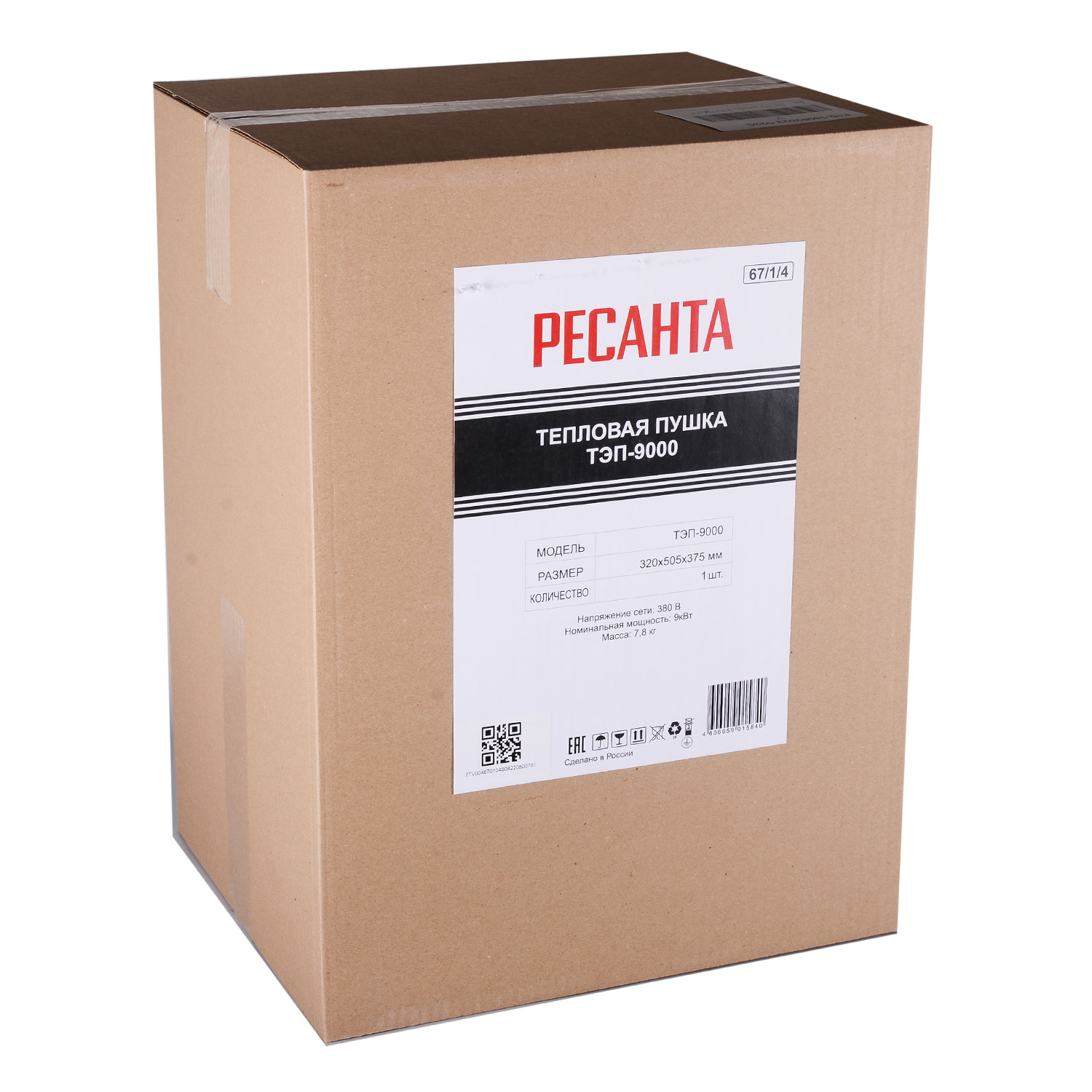 Пушка тепловая электрическая на 9 кВт Ресанта 67/1/4