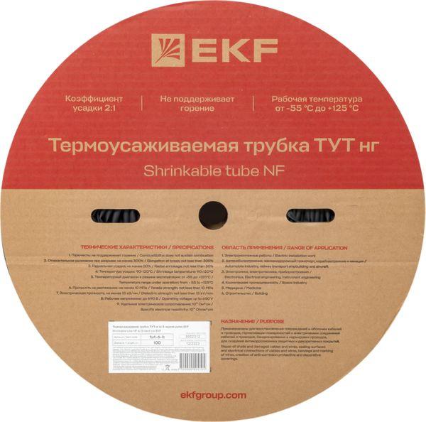 Трубка термоусаживаемая ТУТ нг 6/3 черная рулон PROxima EKF tut-6-b