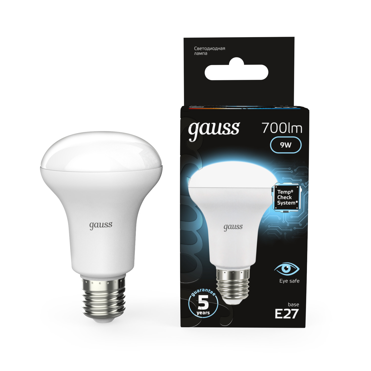 Лампа светодиодная LED 9 Вт 700 лм 4100К грибок R63 нейтральный E27 AC 220В Black Gauss GAUSS 106002209