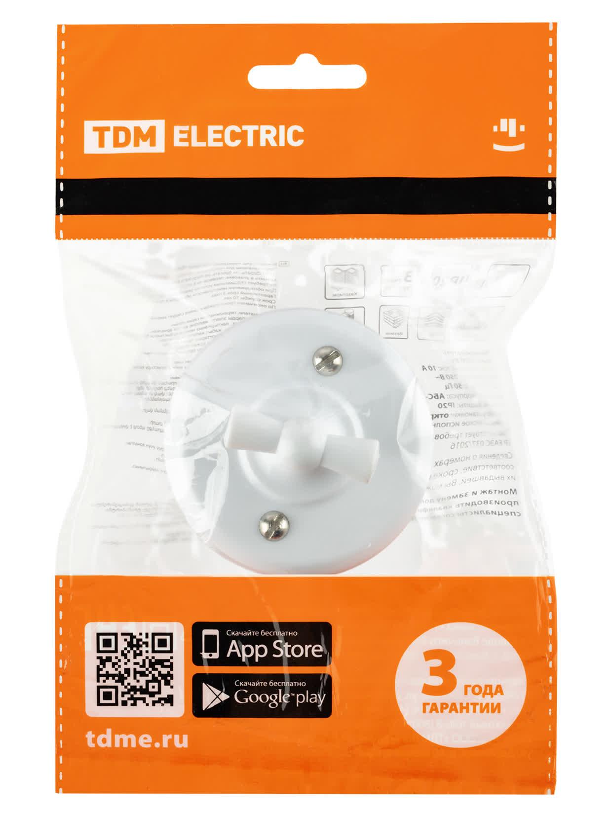 Выключатель поворотный проходной с ручкой (бантик) 10А белый «Виви» TDM TDM ELECTRIC SQ1820-1005