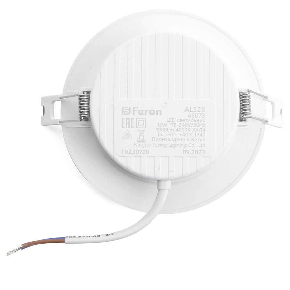Светильник светодиодный ДВО-12w 4000K 1080Лм slim белый Feron.ONE FERON AL528 48873