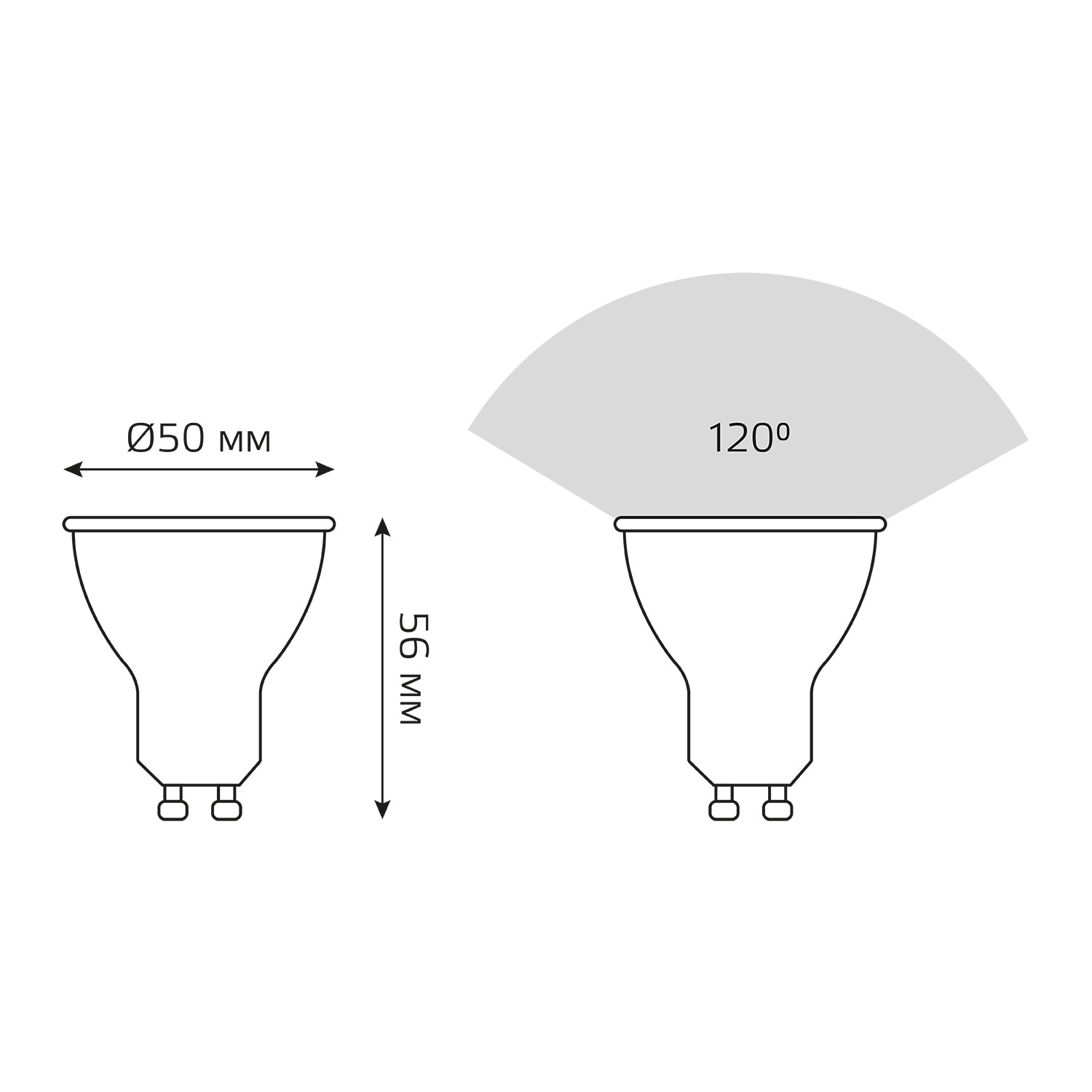 Лампа светодиодная LED 9 Вт 830 лм 6500К софит MR16 холодный GU10 AC 220В Black GAUSS 101506309