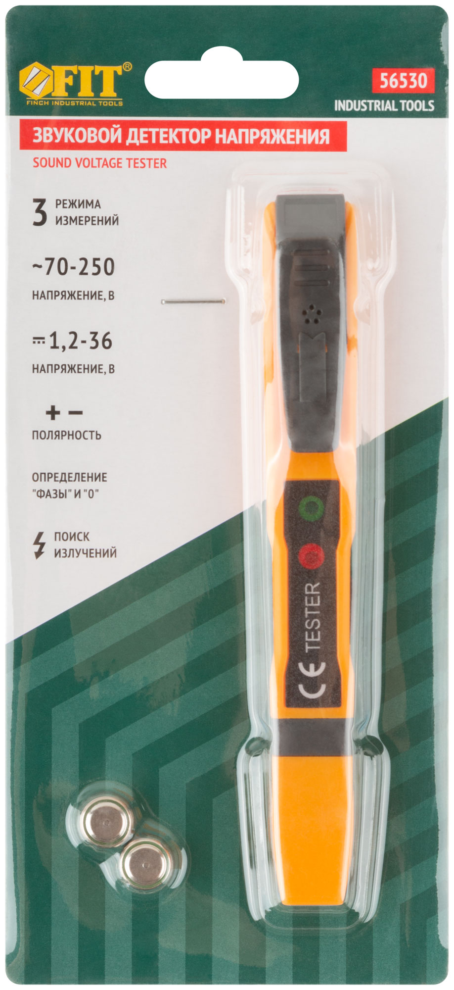 Детектор звуковой FIT 56530