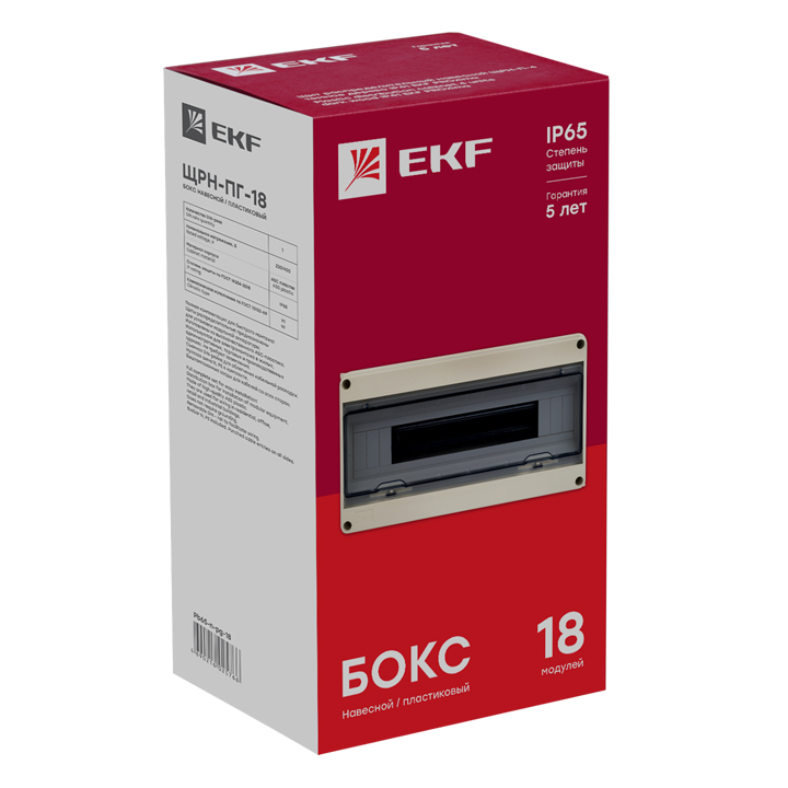 Щит распределительный навесной ЩРн-П-18 IP65 пластиковый 199х364х109 EKF pb65-n-pg-18