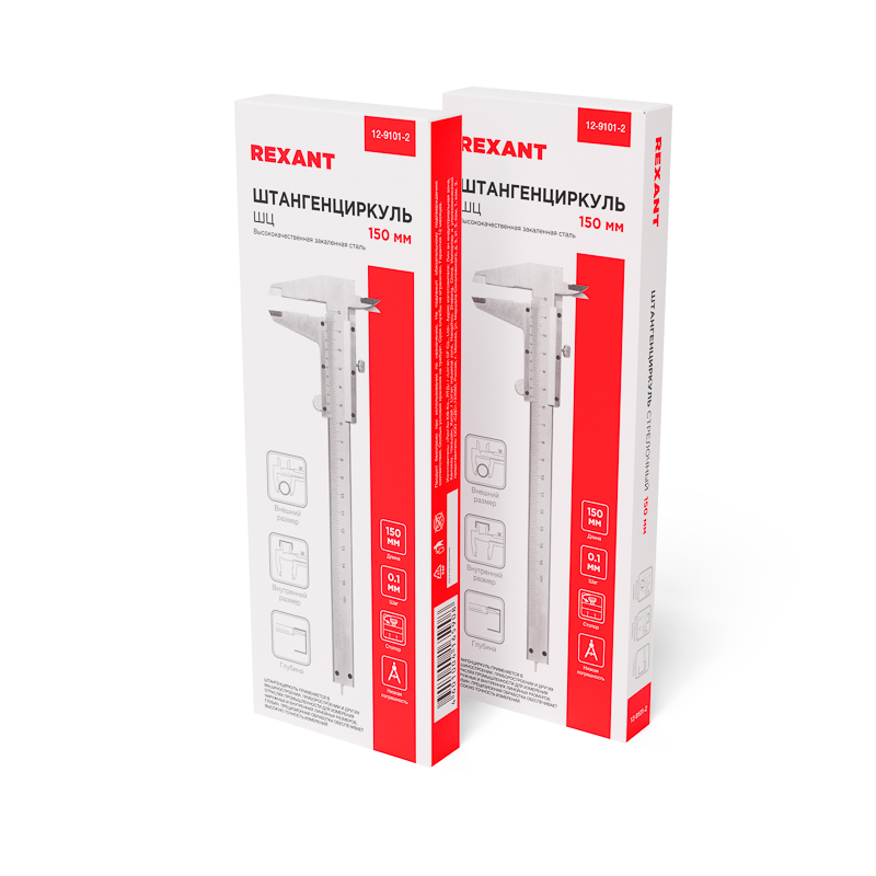 Штангенциркуль ШЦ - 150 мм REXANT 12-9101-2
