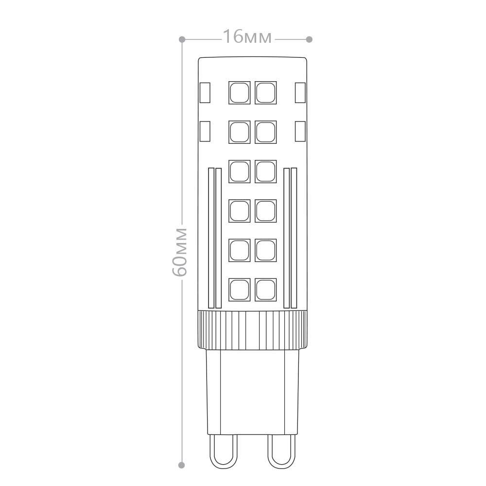 Лампа светодиодная LED 7вт 230в G9 теплый капсульная FERON LB-433 25766