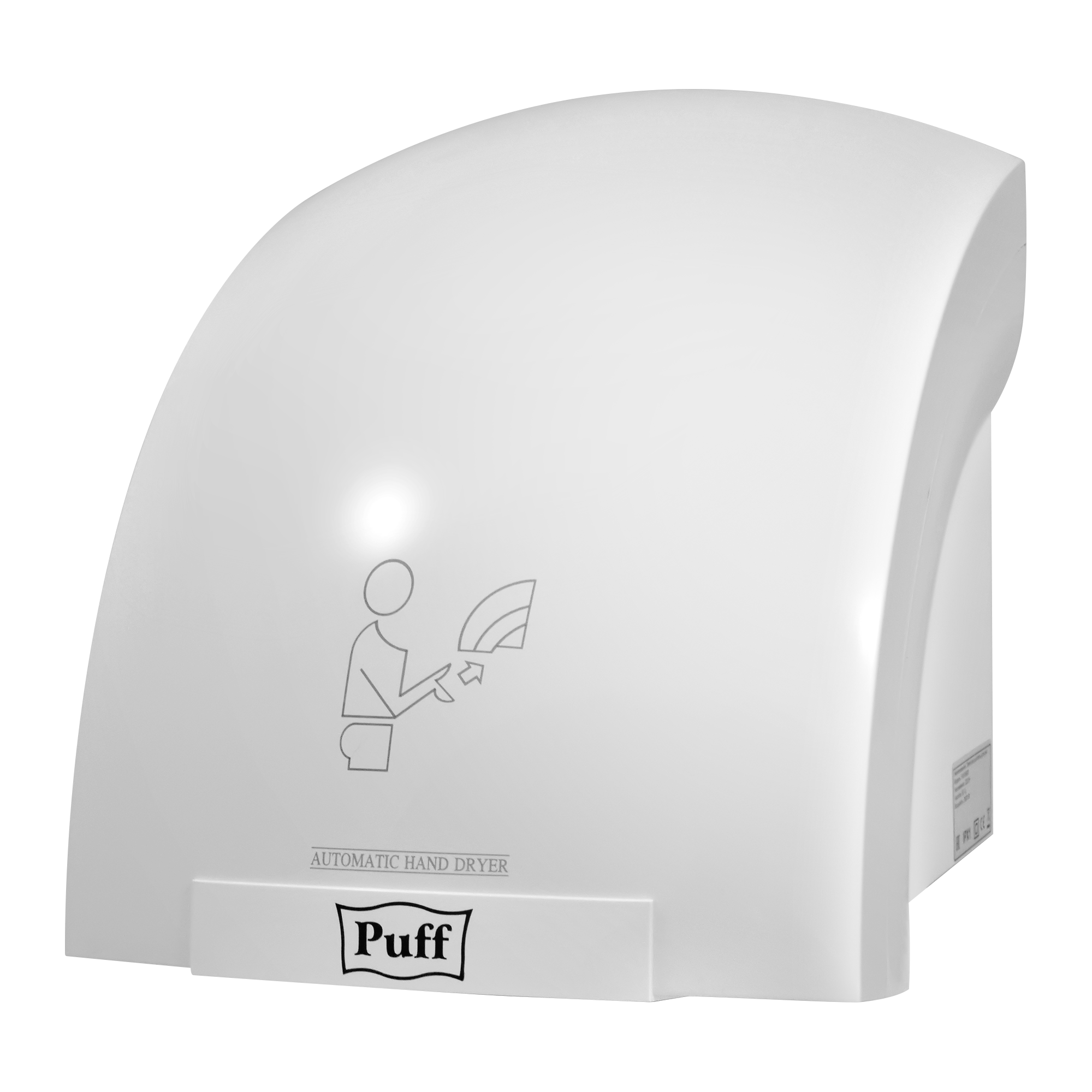 Сушилка для рук электрическая PUFF-8820 2кВт 1401.308