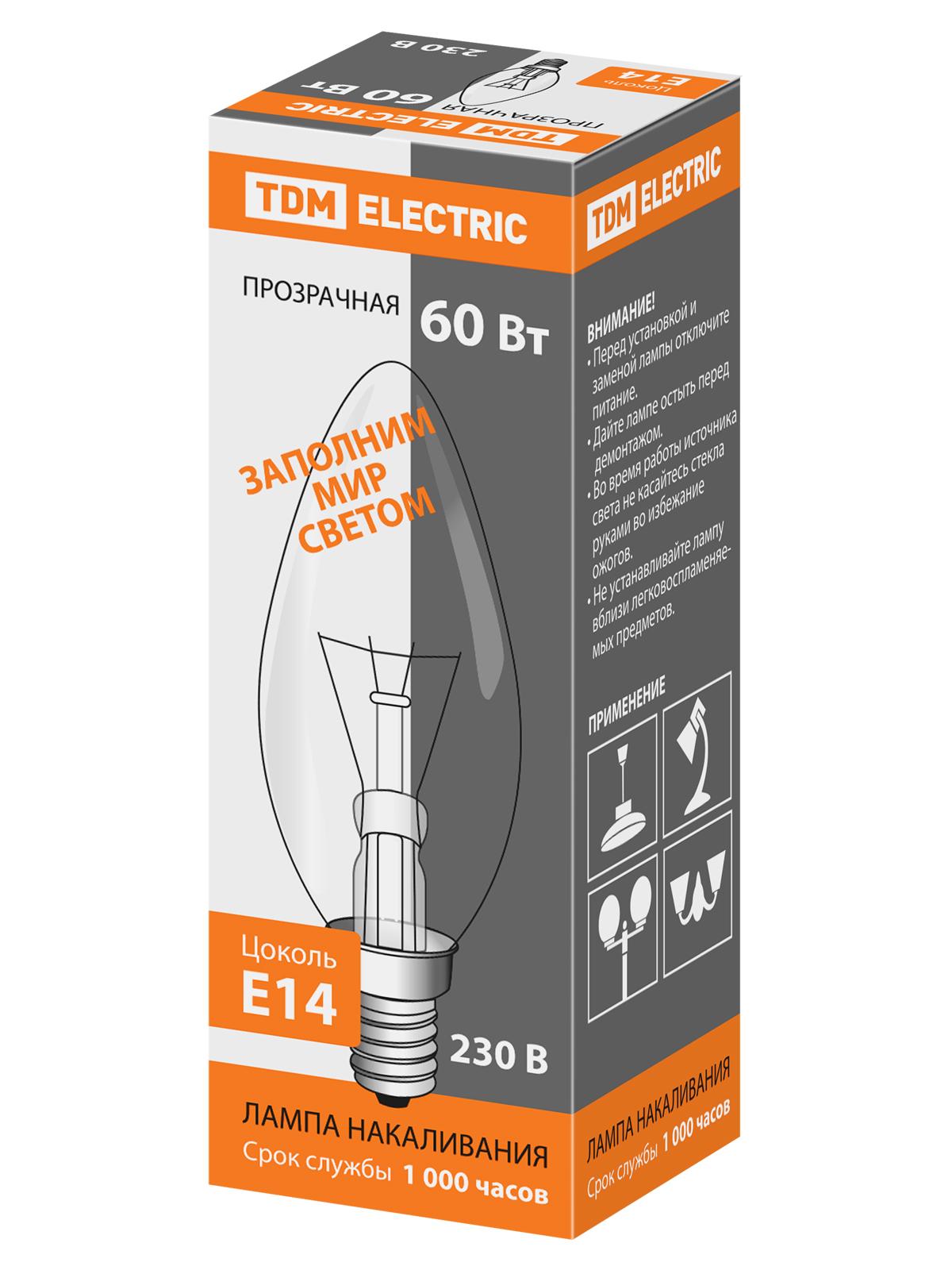 Лампа накаливания ''Свеча прозрачная'' 60 Вт-230 В-E14 TDM ELECTRIC SQ0332-0011