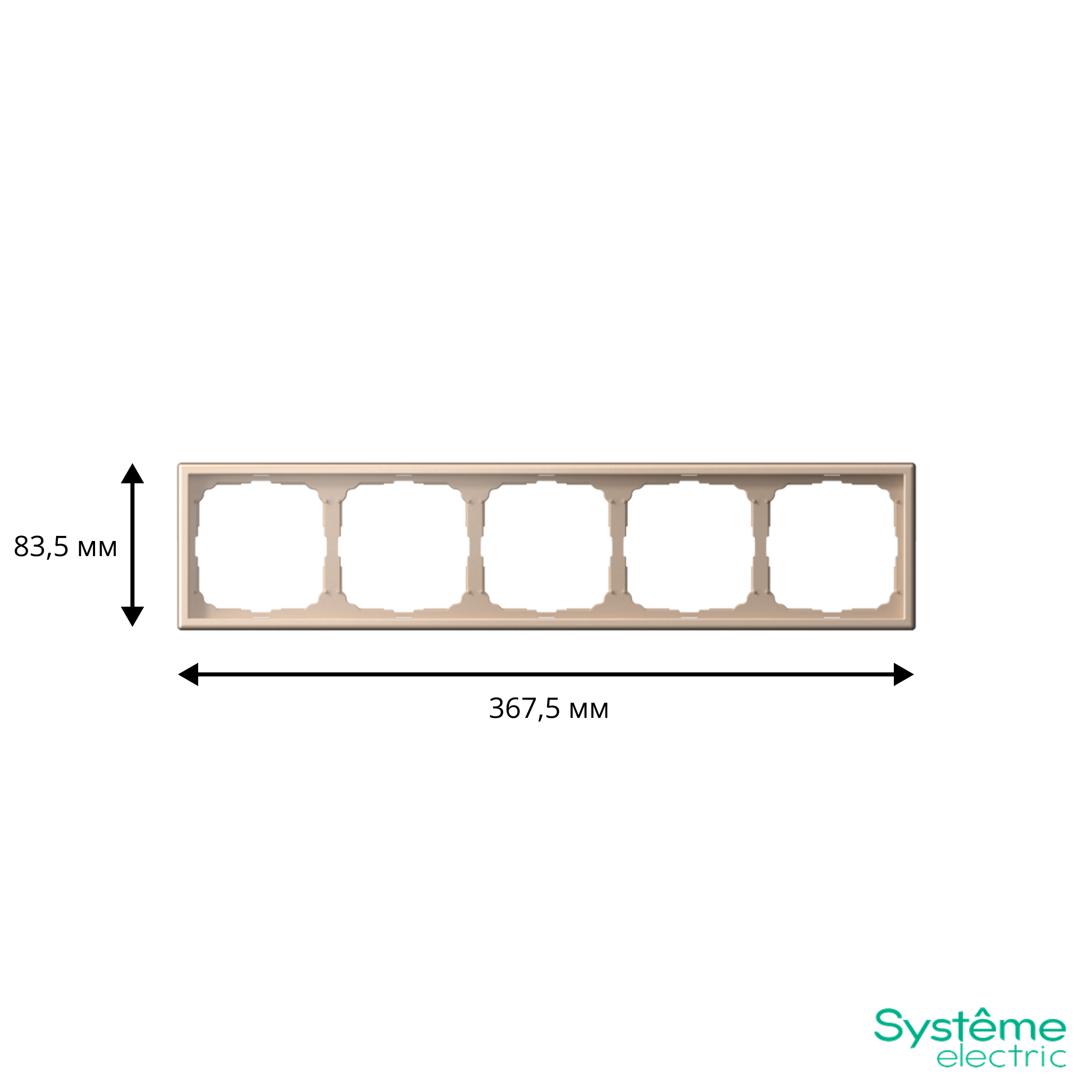 ARTGALLERY рамка 5-постовая, универсальная, песочный Systeme Electric GAL001205
