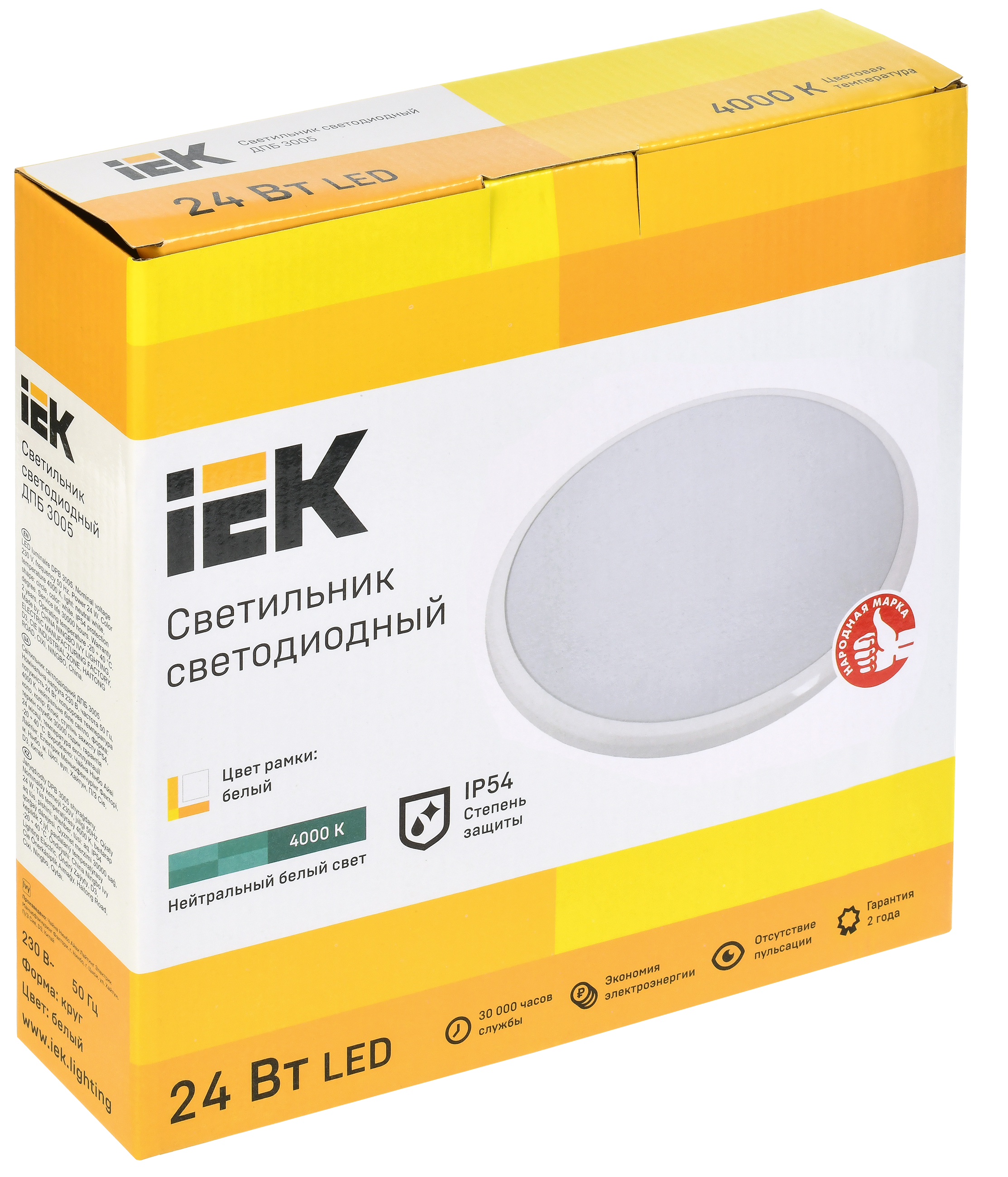 Светильник светодиодный ДПБ 3005 24Вт IP54 4000K круг белый IEK LDPB0-3005-24-4000-K01