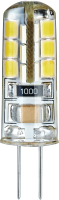 Лампа светодиодная LED 2.5вт 230в G4 белый капсульная Navigator Group 71359 19351