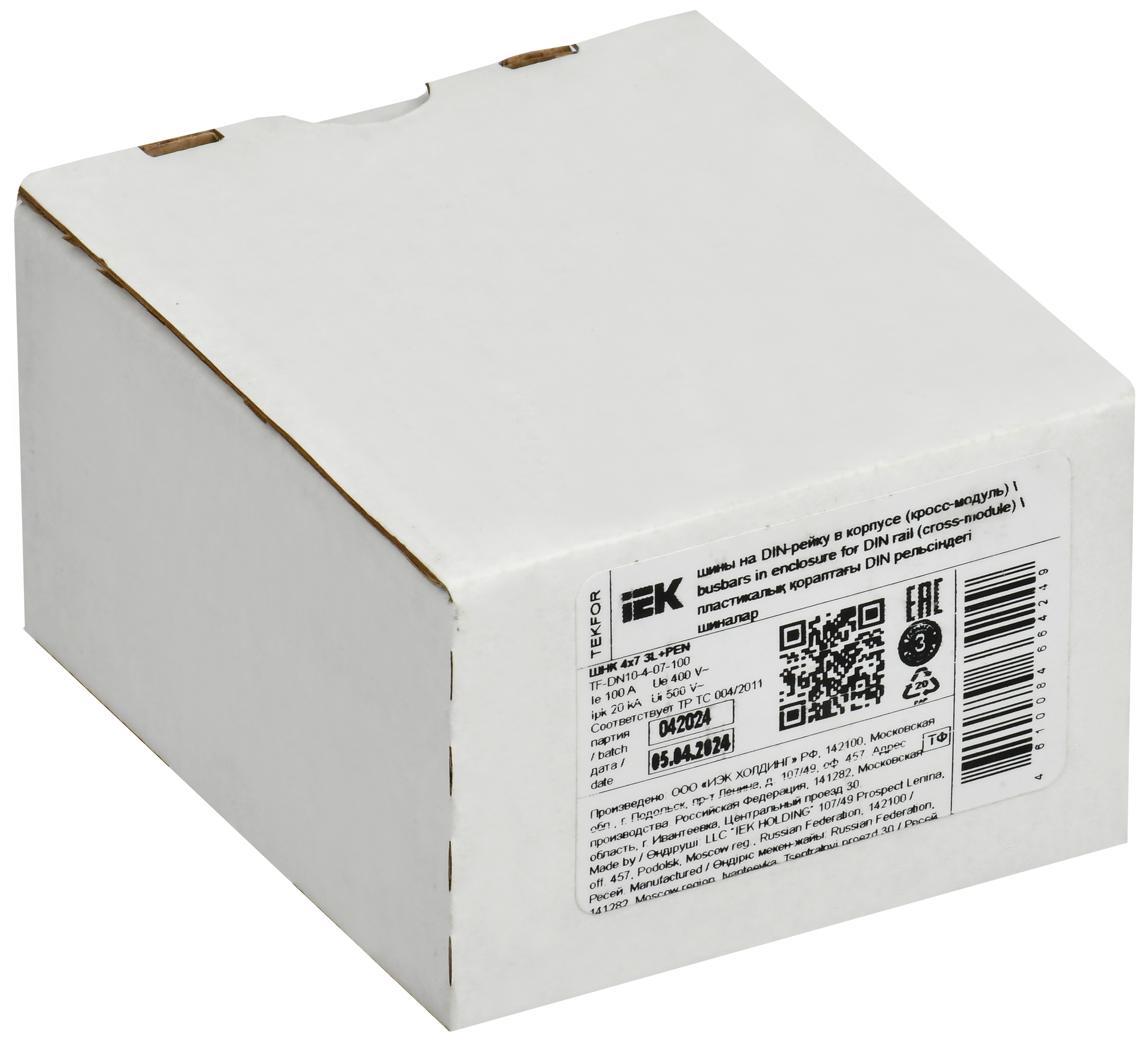 TEKFOR Шины на DIN-рейку (кросс-модуль) ШНК 4х7 3L+PEN IEK TF-DN10-4-07-100