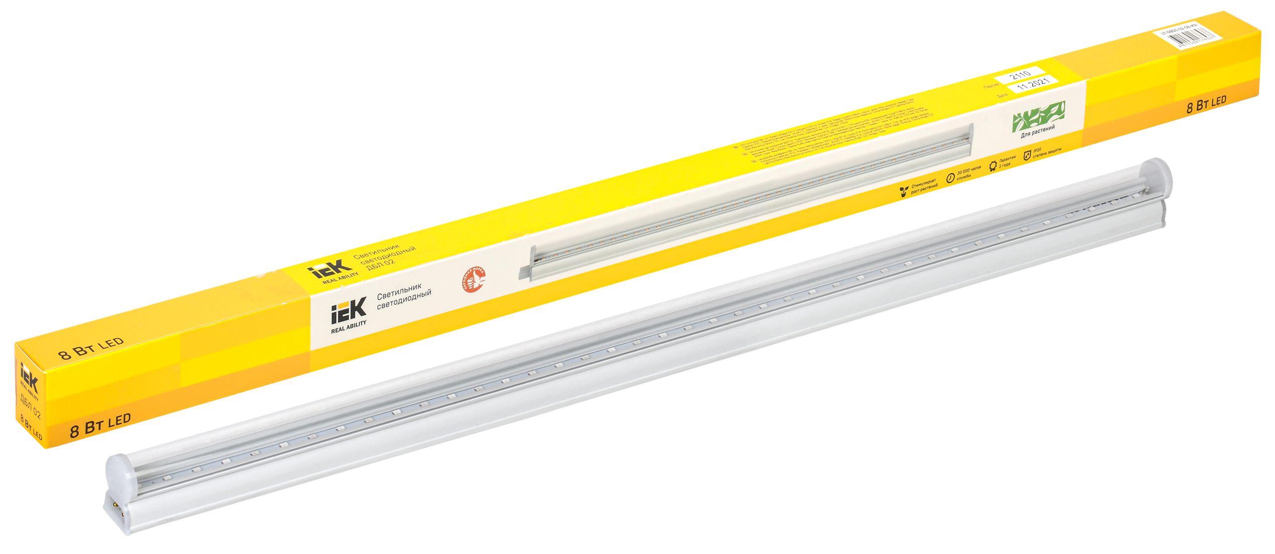 LIGHTING Светильник светодиодный для растений ДБЛ 02 8Вт 573мм IEK LT-DBG0-02-08-K01