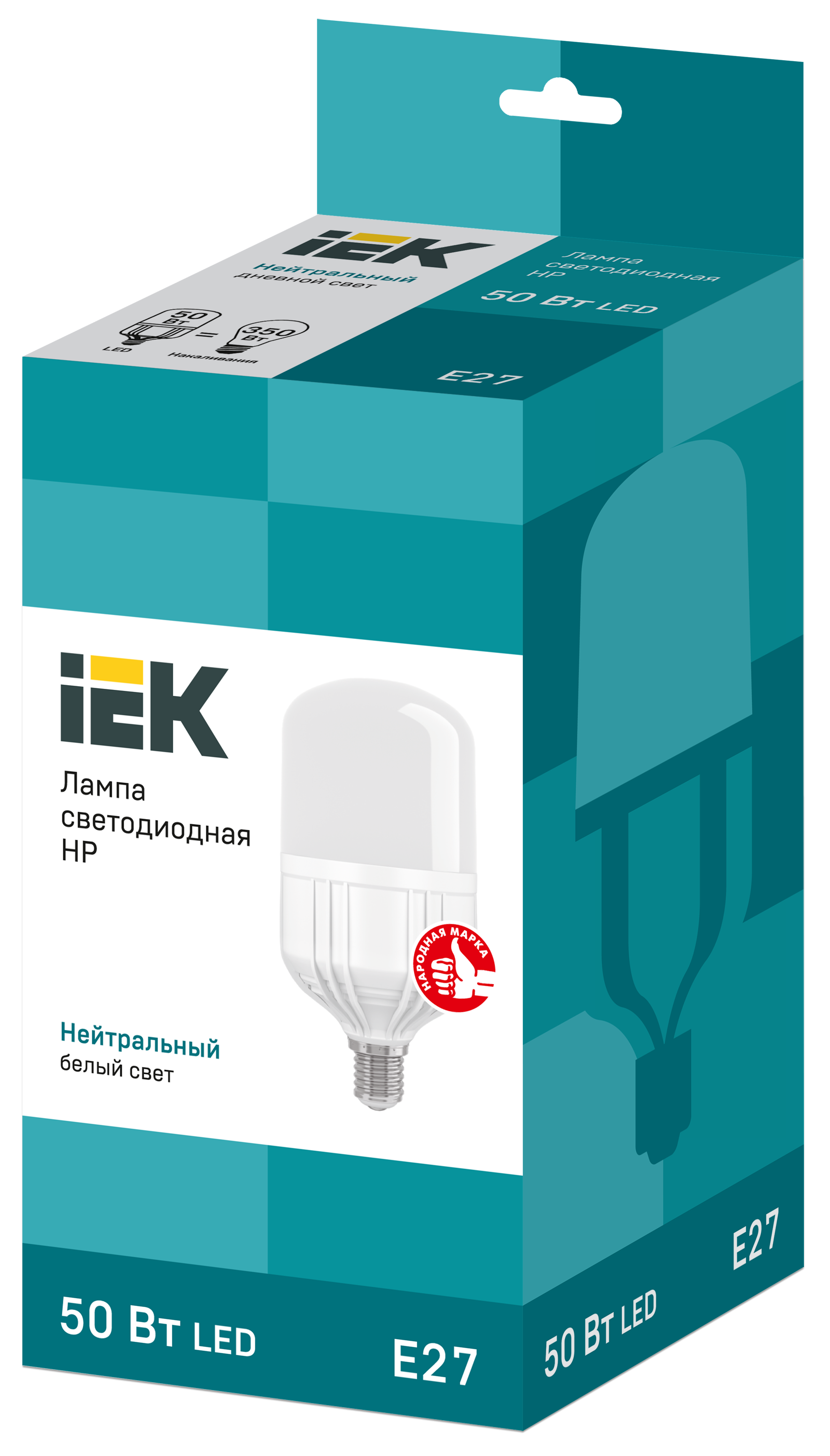 Лампа светодиодная HP 50Вт 230В 4000К E27 IEK LLE-HP-50-230-40-E27