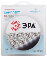 Комплект светодиодной ленты 14,4Вт/м 12В 6500К IP20 60LED/м 5050kit-14,4-60-12-IP20-6500-5m ЭРА Б0043065