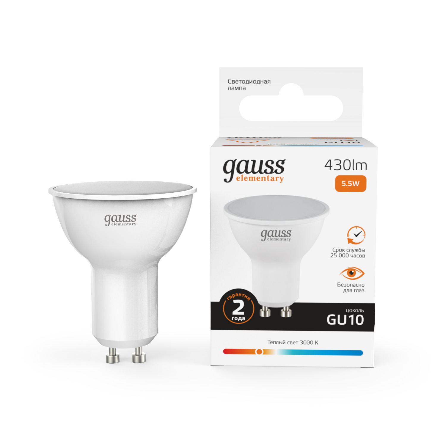 Лампа светодиодная LED 5.5 Вт 430 лм 3000К софит MR16 теплый GU10 AC 220В Elementary GAUSS 13616