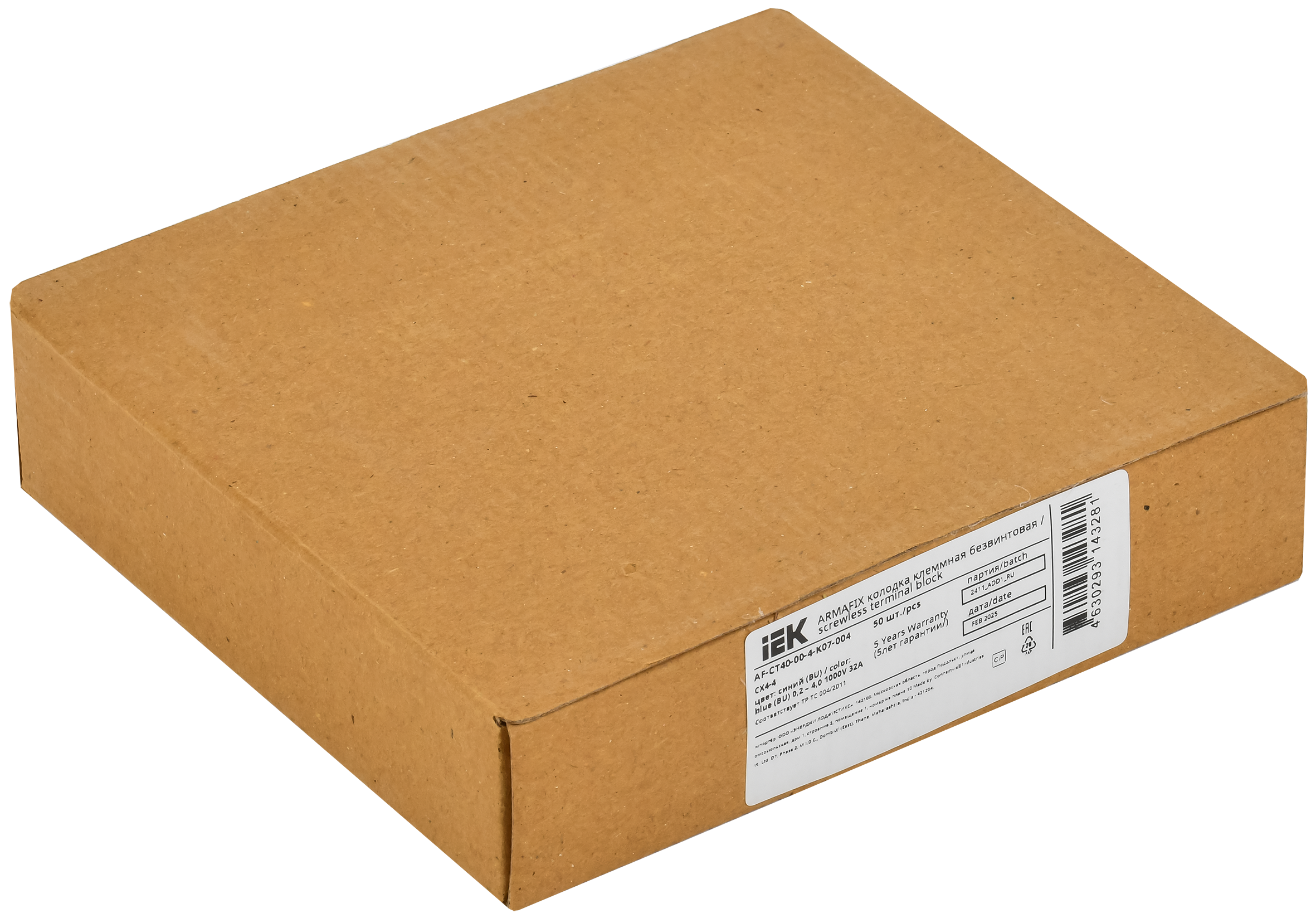 ARMAFIX Клемма пружинная CX4-4 BU 4мм2 четырехконтактная синяя IEK AF-CT40-00-4-K07-004