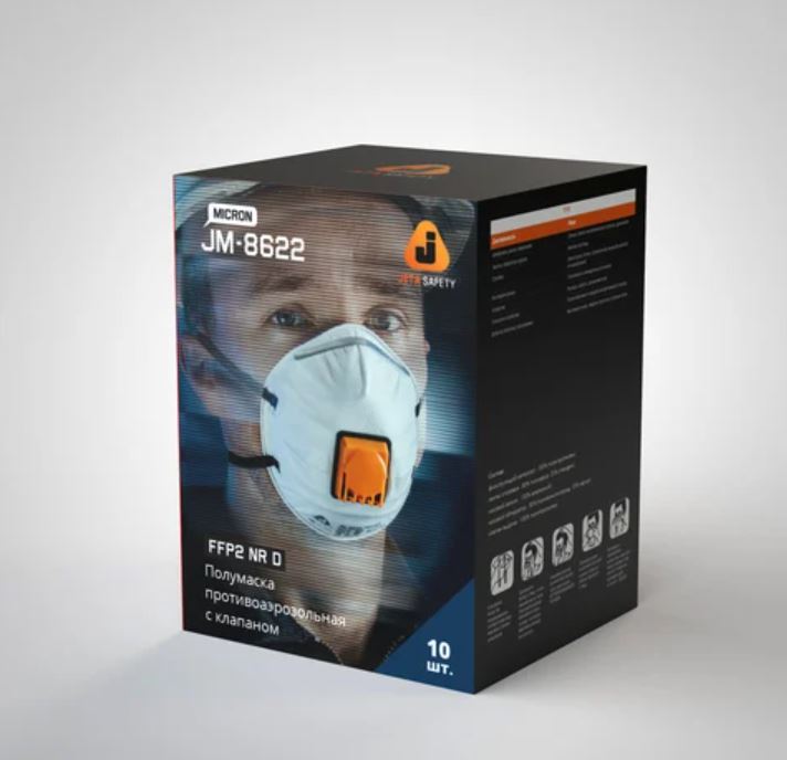 Одноразовый респиратор с клапаном JM-8622 Micron, FFP2 NR D (упаковка 10 шт.) Jeta Safety