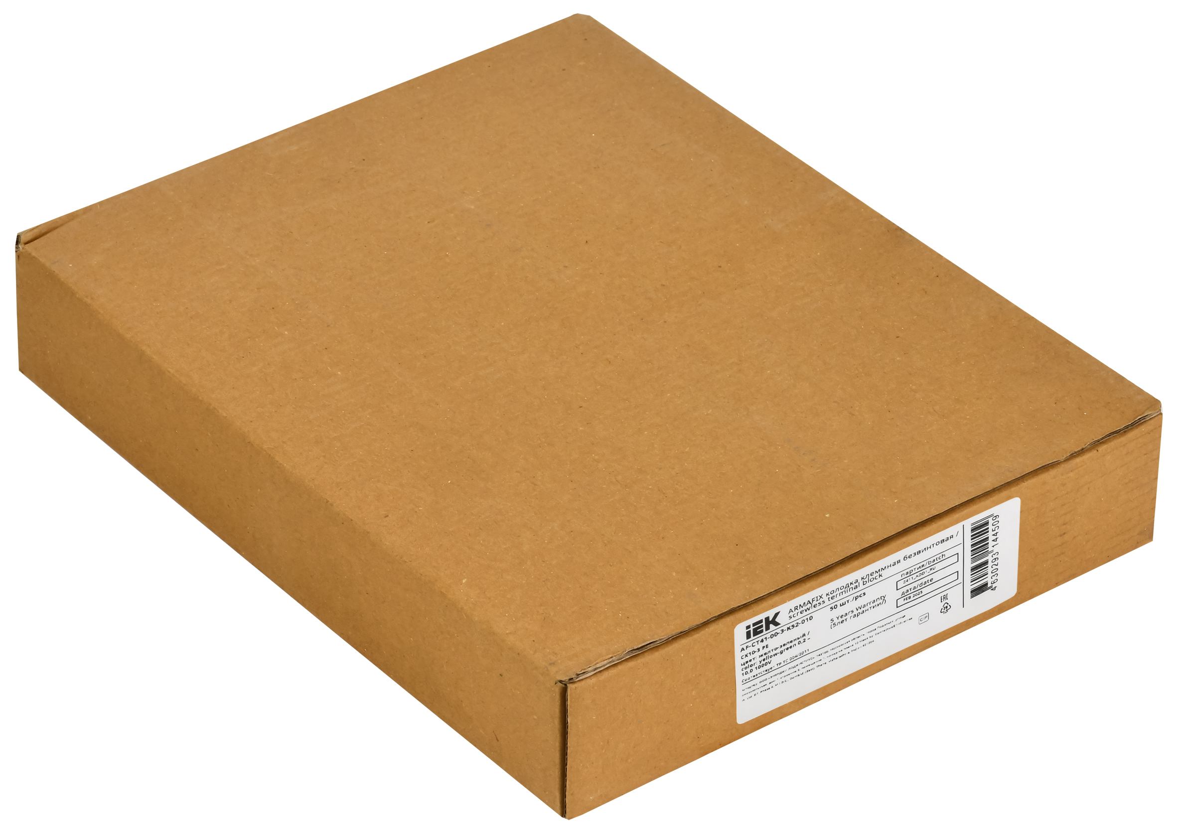 ARMAFIX Клемма пружинная CX10-3 PE 10мм2 трехконтактная заземляющая IEK AF-CT41-00-3-K52-010