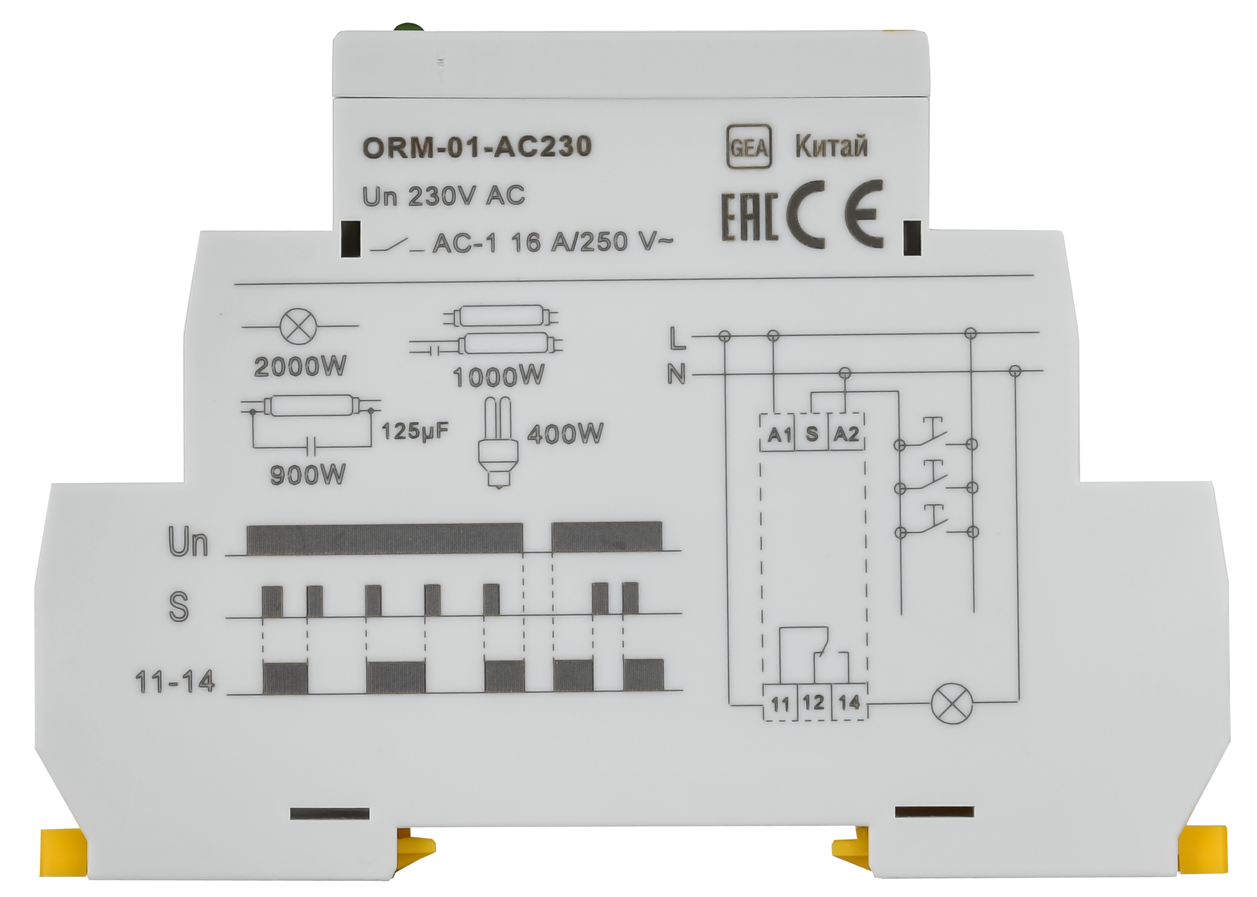 Реле импульсное ORM. 1 конт. 230 В AC ONI ORM-01-AC230