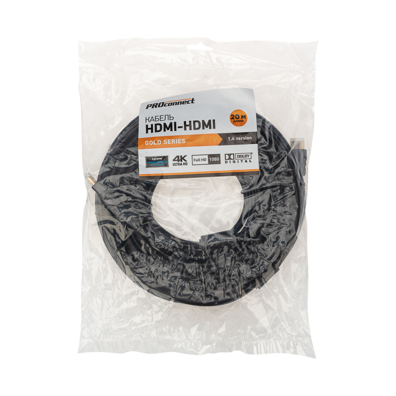 Кабель HDMI - HDMI 1.4, 20м., Gold ProConnect 17-6210-6
