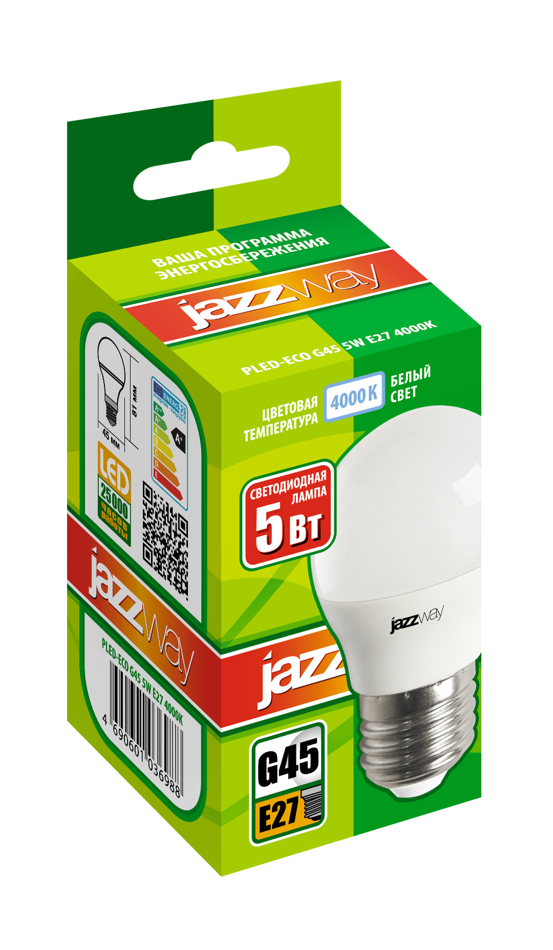 Лампа светодиодная LED 5Вт E27 400Лм белый матовая шар 230V/50Hz ECO JazzWay 1036988A