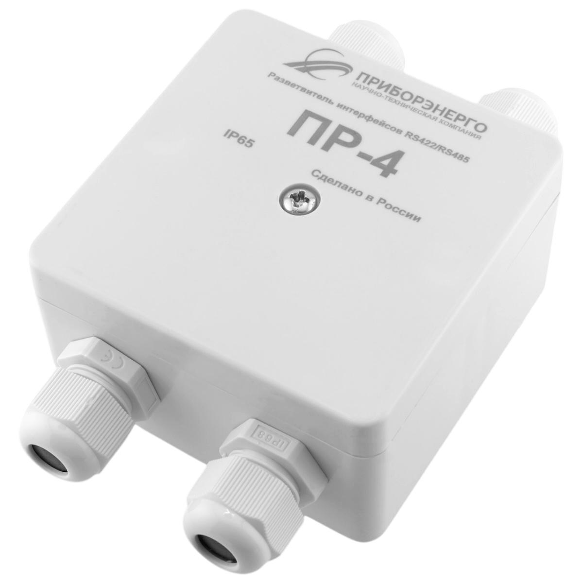 Разветвитель интерфейса rs 422/485 ПР-4 IP65 (Исполнение 2) Приборэнерго НТК НФ-00000348