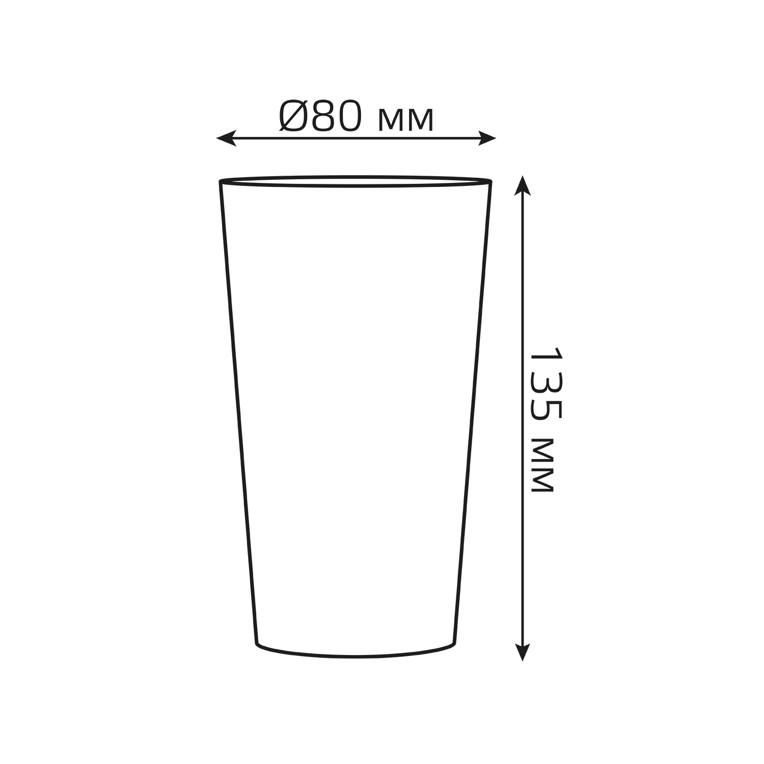 Стакан с подсветкой модель Party 3XLR44 LED LCUP GAUSS LC004