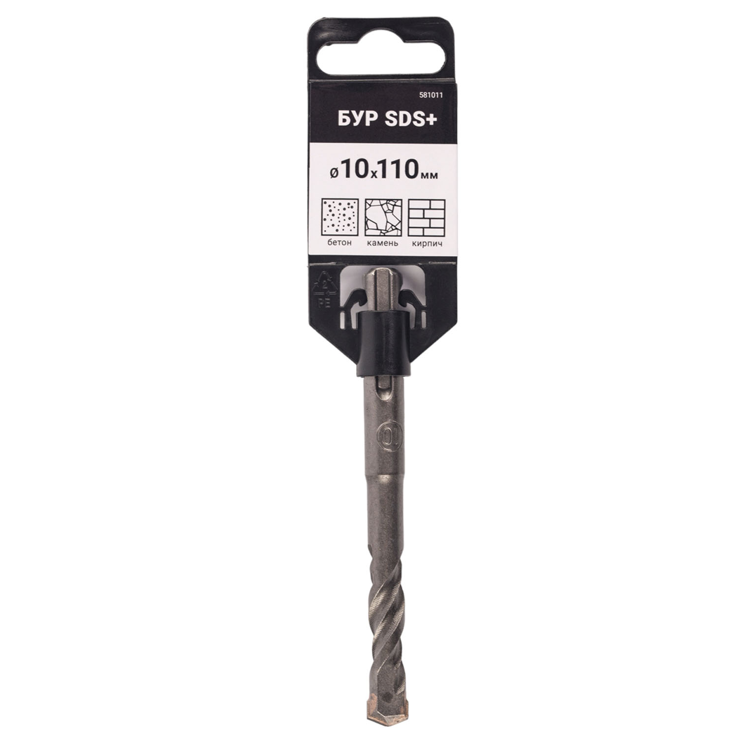 Бур по бетону 10 х 110 мм SDS-plus Vira 581011