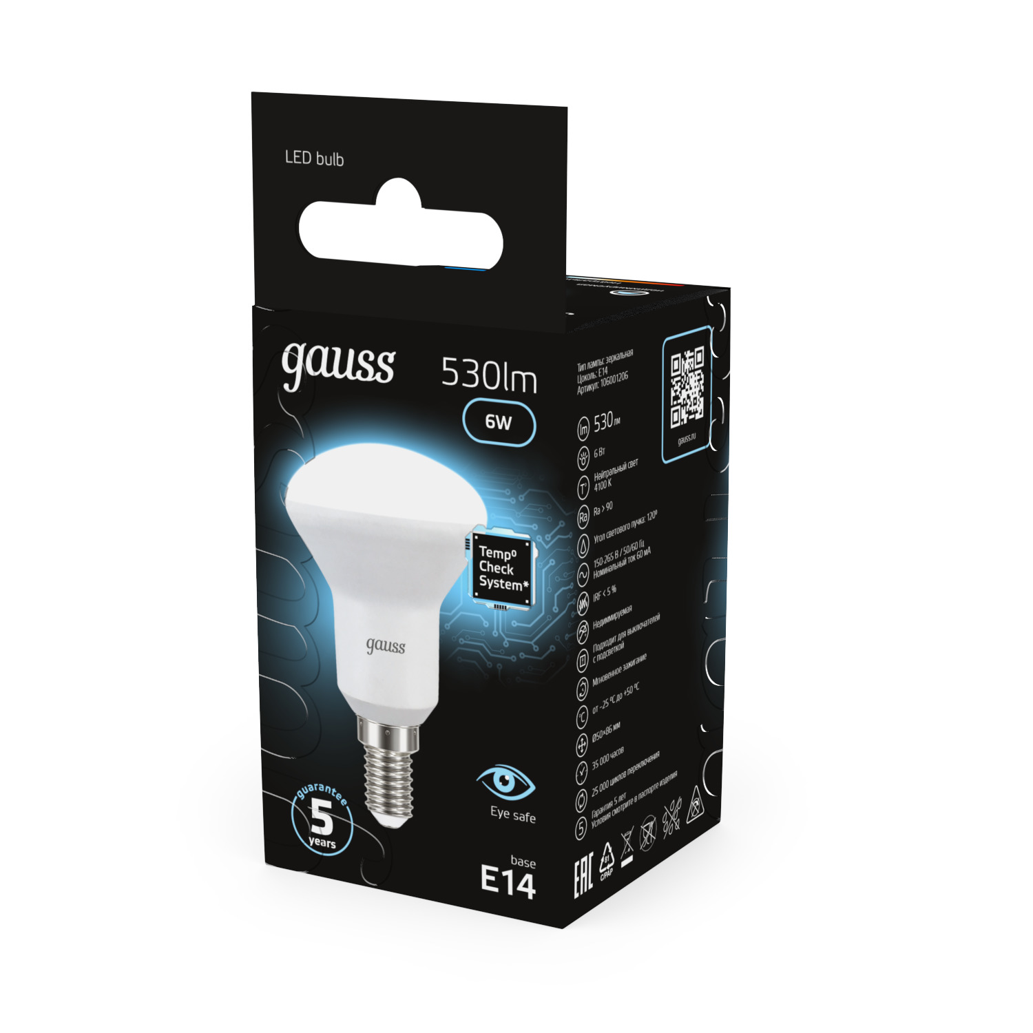 Лампа светодиодная LED 6 Вт 530 лм 4100К AC150-265В E14 грибок R50 нейтральный Black GAUSS 106001206
