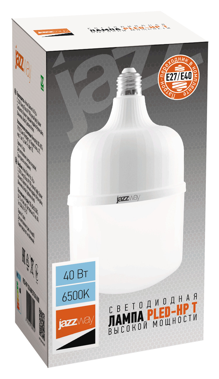 Лампа светодиодная LED 40Вт E27/E40 3600Лм        холодный 23 0 V/50Hz JazzWay 1038944A