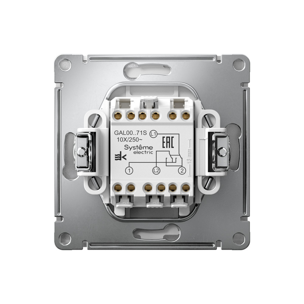 ARTGALLERY Перекрестный ПЕРЕКЛЮЧАТЕЛЬ, 10АХ, механизм, быстрозажимные клеммы, АЛЮМИНИЙ Systeme Electric GAL000371S
