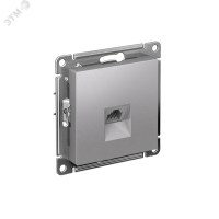 Розетка ATLASDESIGN компьютерная RJ45 механизм алюминий Systeme Electric ATN000383
