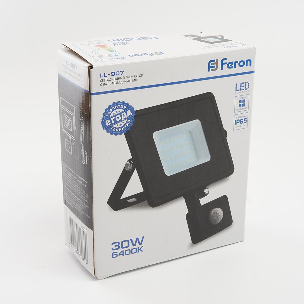 Прожектор светодиодный ДО-30w с ИК-датчиком 6400K 2850 Лм IP44 FERON LL-907 29557