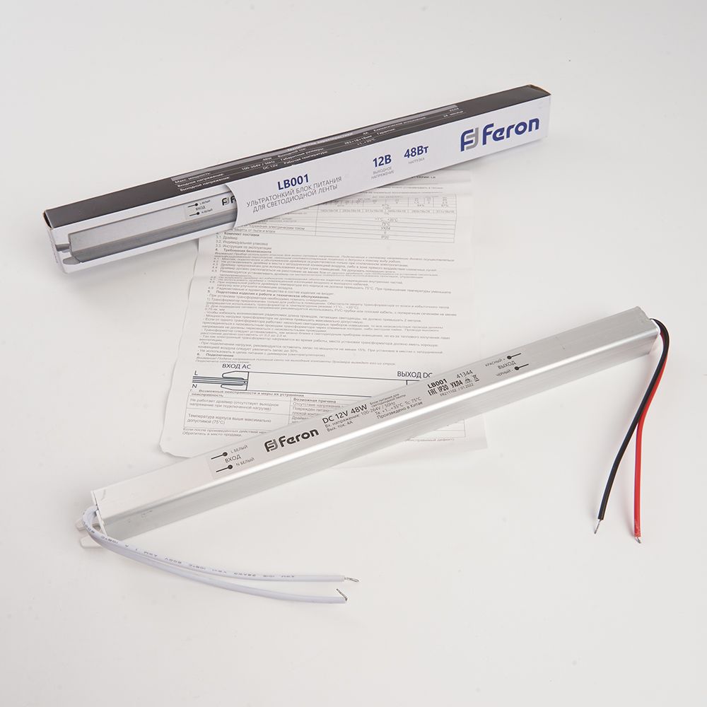 Драйвер светодиодный LED 48w 12v ультратонкий FERON LB001 41344