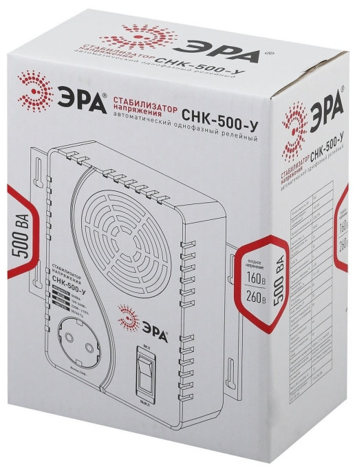 Стабилизатор напряжения компактктный универсальный СНК-500-У 160-260В/220В, 500ВА ЭРА Б0031063