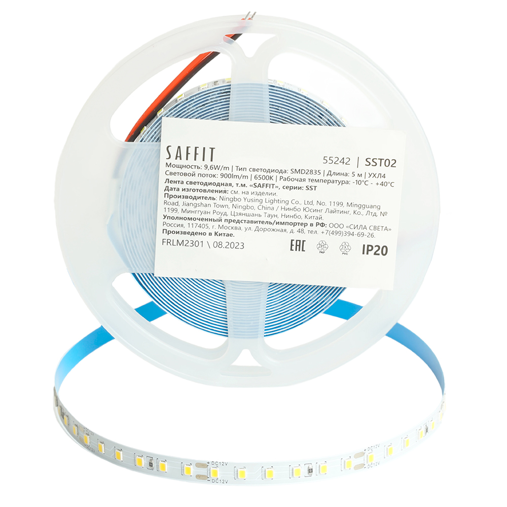 Лента светодиодная LEDх120/м 5м 9.6w/m 12в 6500К SAFFIT SST02 55242