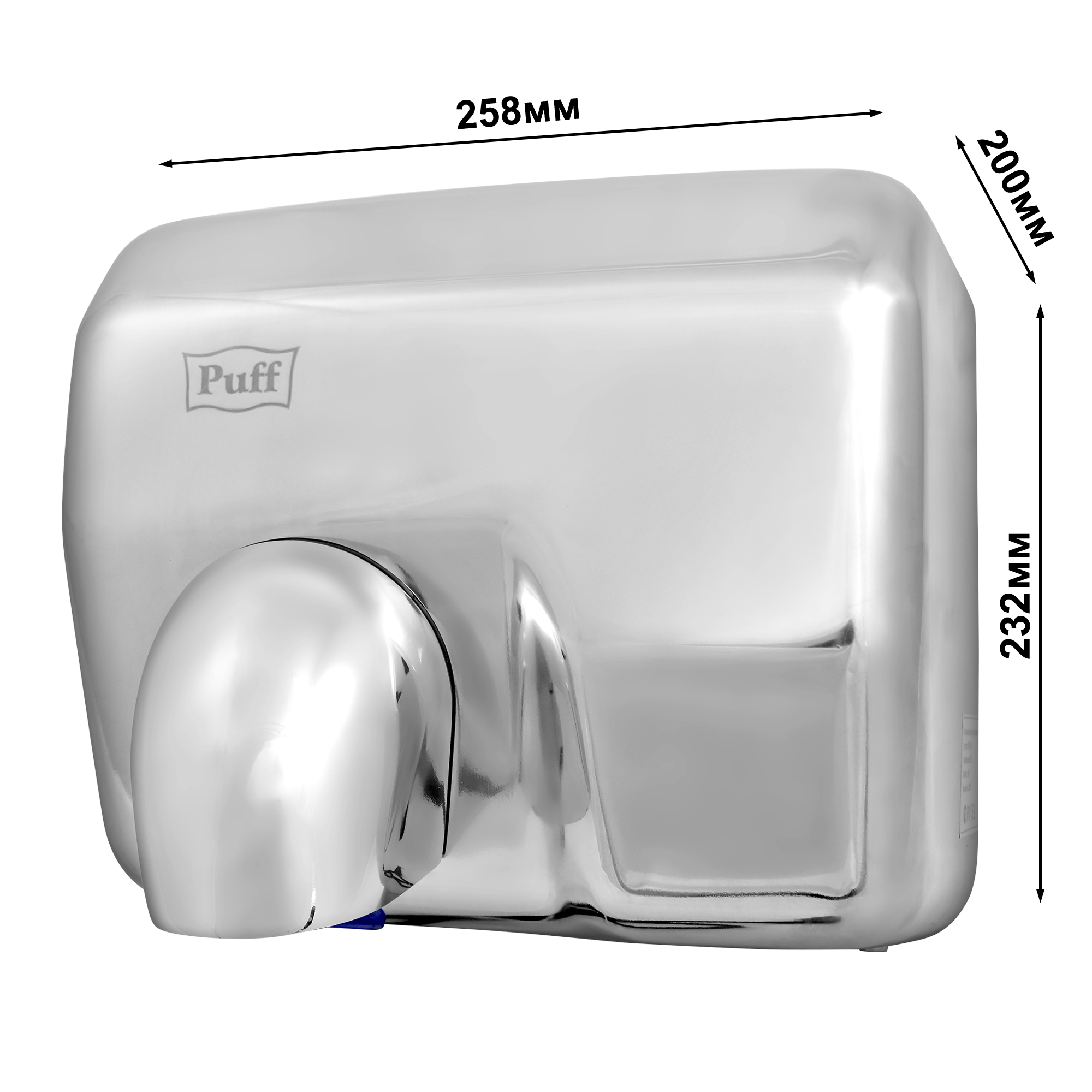 Сушилка для рук электрическая PUFF-8843 2.3кВт 1401.301
