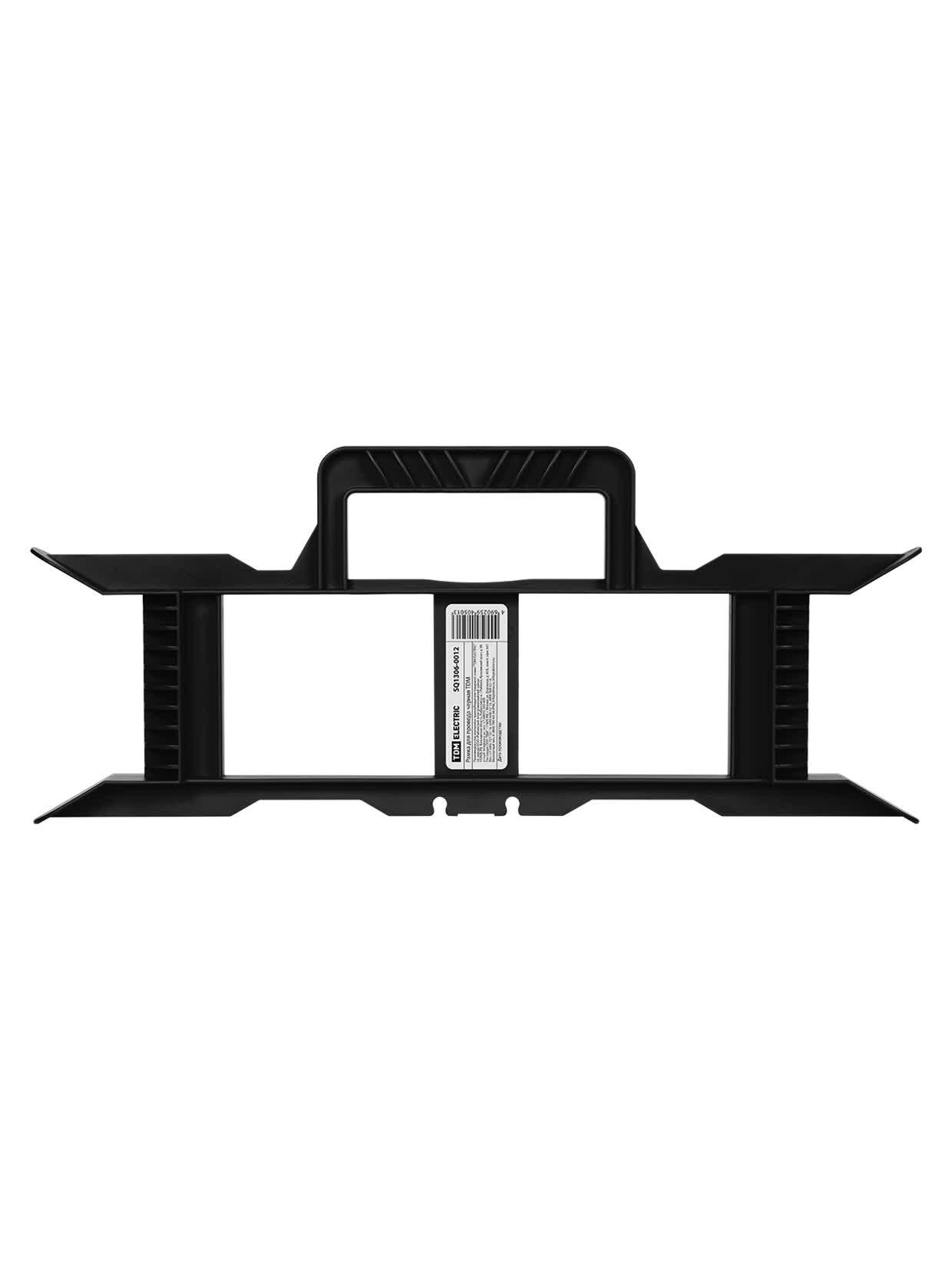 Рамка для провода черная TDM TDM ELECTRIC SQ1306-0012