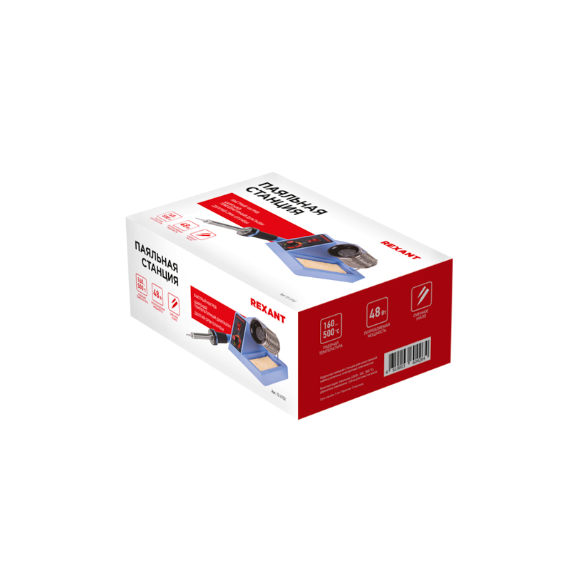 Станция паяльная, 230 В/48 Вт REXANT 12-0152