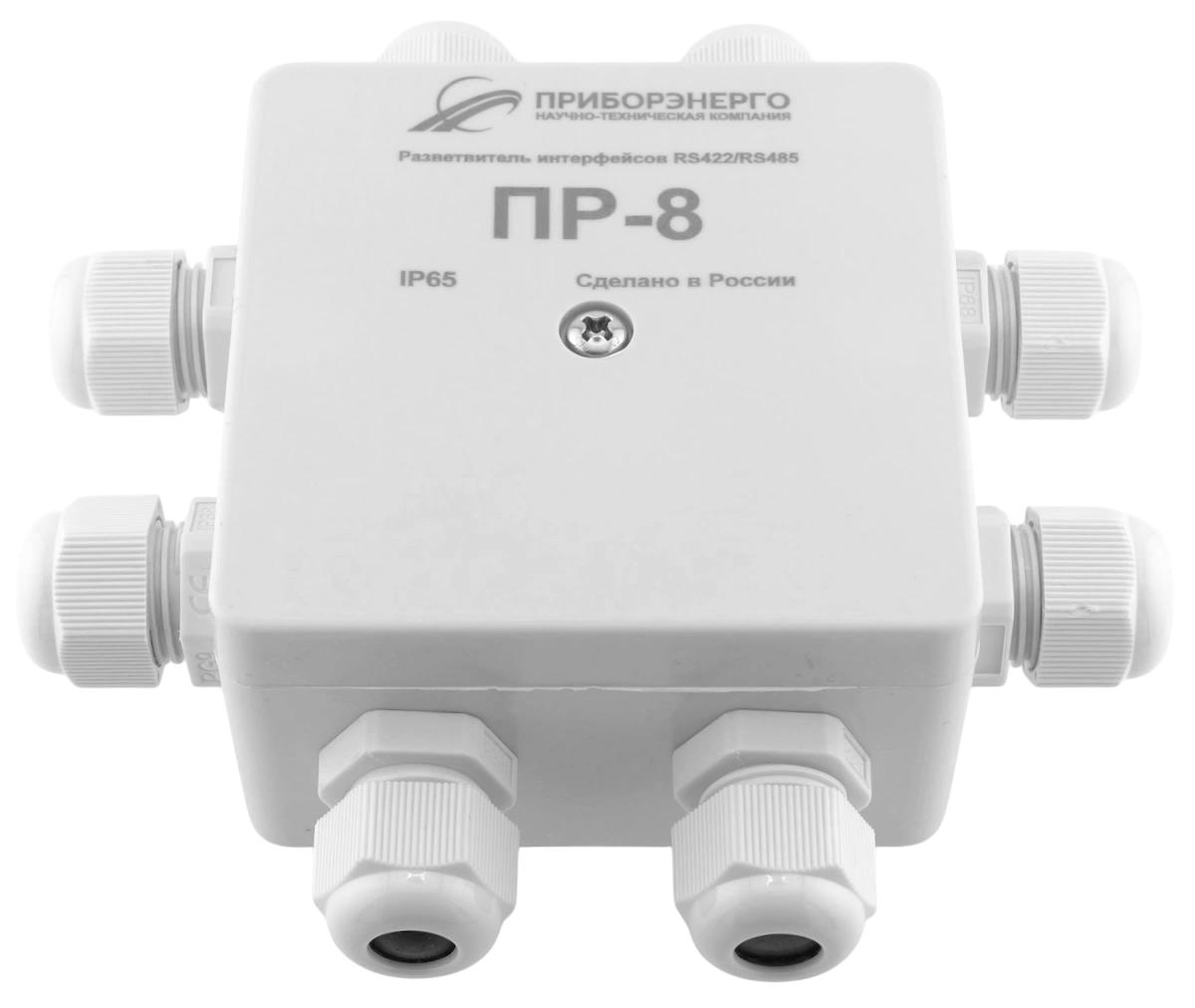 Разветвитель интерфейса RS-422-RS485 ПР-8 IP65 Приборэнерго НТК НФ-00000404