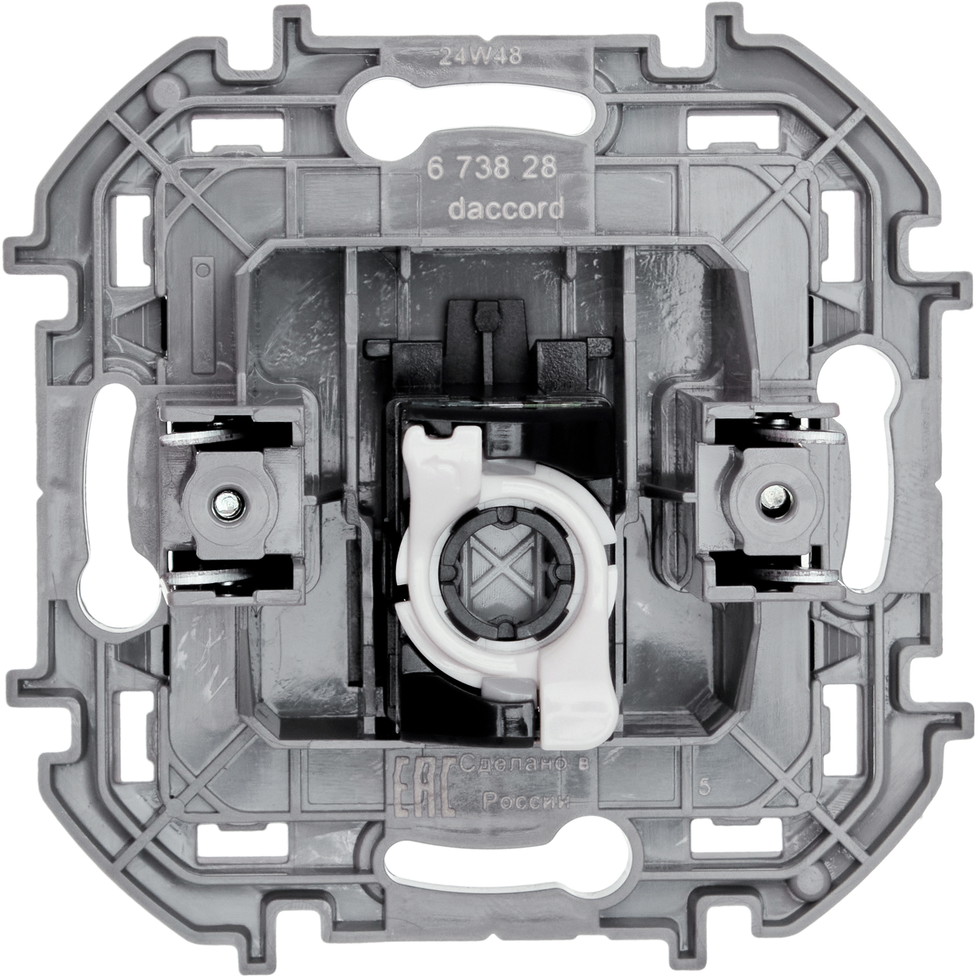 Розетка компьютерная RJ45 категория 5Е UTP антрацит INSPIRIA IEK 673828