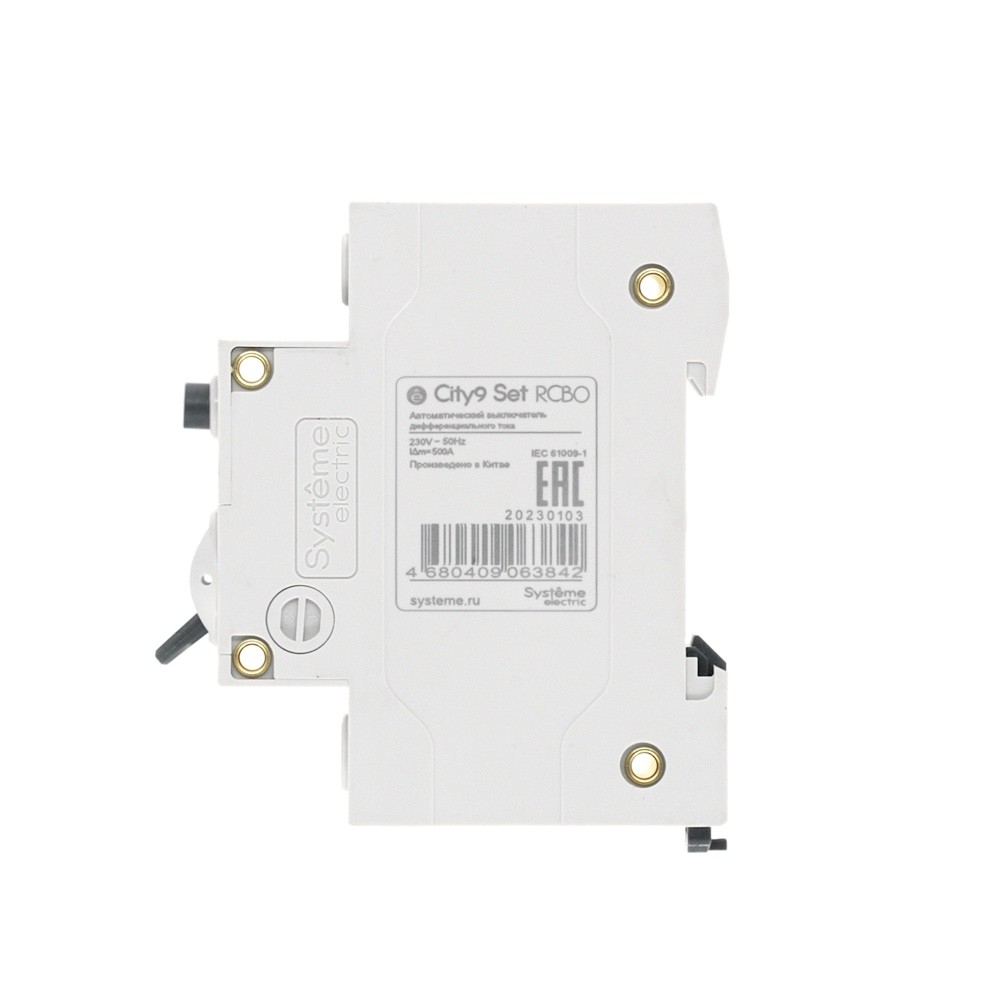 Выключатель автоматический дифференциального тока (АВДТ) 1P+N С 16А 4.5kA 30мА Тип-A 230В City9 Set Systeme Electric C9D55616