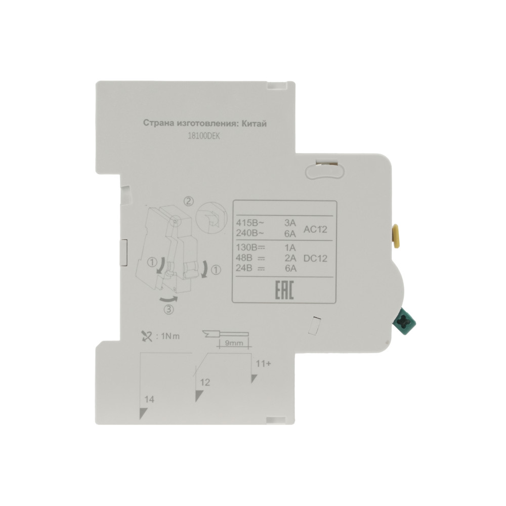 Контакт дополнительный для ВА-101 нов. Dekraft 18100DEK