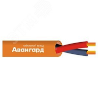 Кабель КПСнг(А)-FRLS 1x2x0.5 монтажный для ОПС и СОУЭ АВАНГАРД УТ0000058